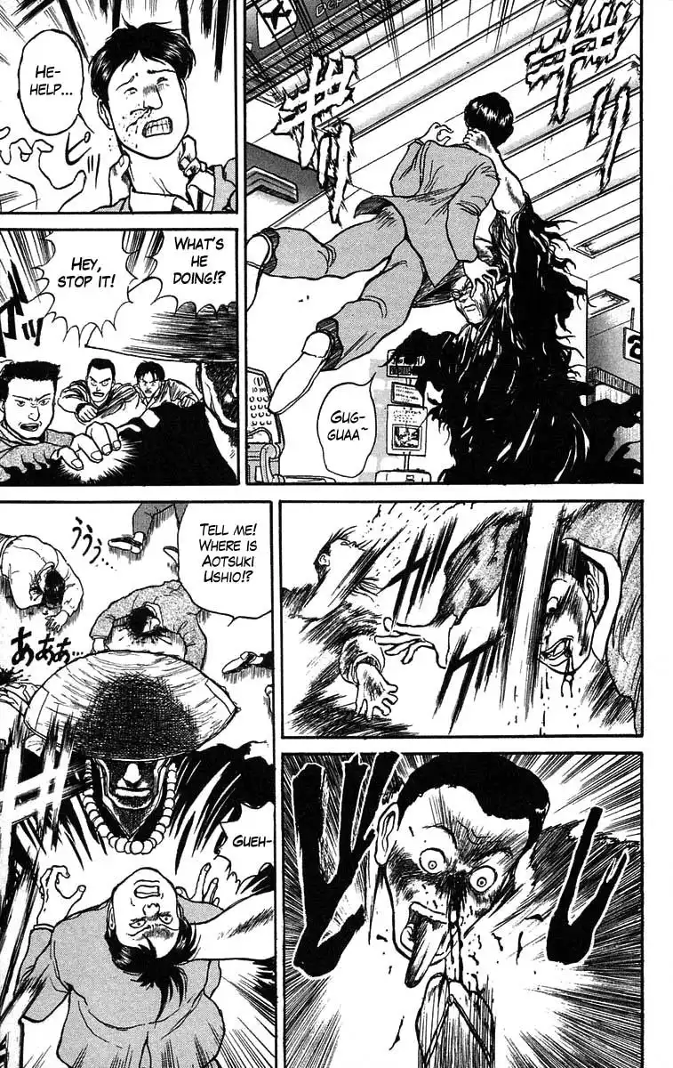 Ushio and Tora Chapter 36 6